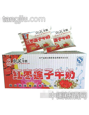 红枣莲子牛奶