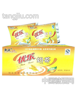 优乐奶茶