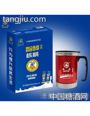 实拍箱里不锈杯