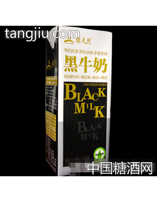 缘天然黑牛奶