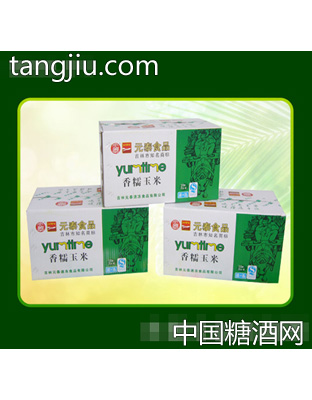 元泰箱装香糯玉米