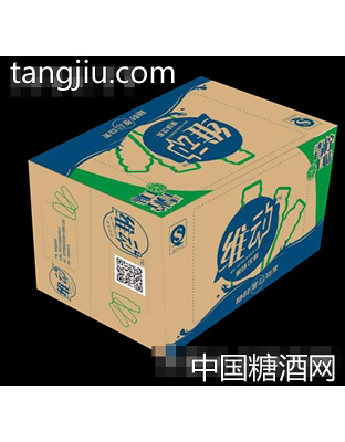 维动果味饮料（青柠口味）