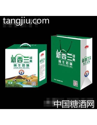 洋美人新西兰纯牛奶味礼盒