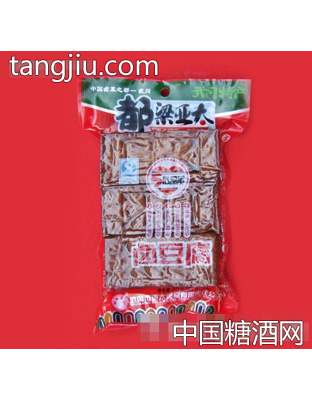 都梁大三片