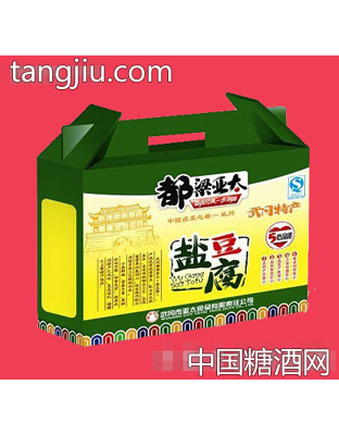 都梁盐豆腐礼盒