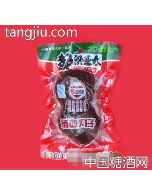 都梁猪血丸子
