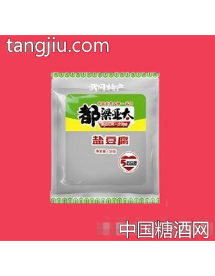 亚太盐豆腐
