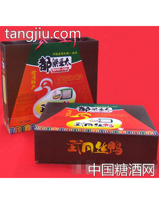 都梁丝鸭