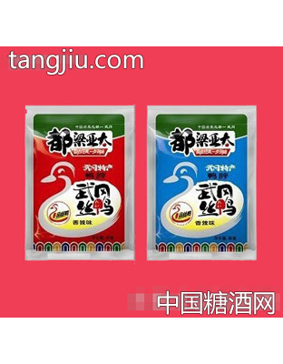 都梁鸭脖子