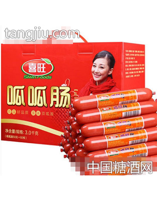 喜旺呱呱肠礼盒装3kg