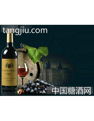 罗曼尼干红葡萄酒