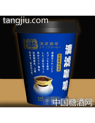 伊藤秀滴滤咖啡级哥伦比亚