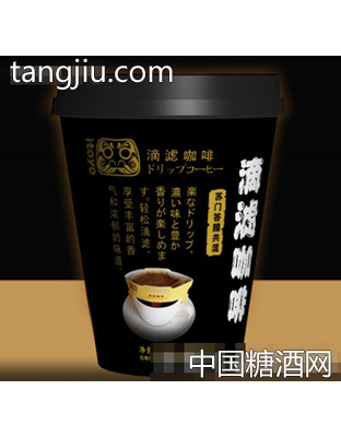 伊藤秀滴滤咖啡苏门答腊共混