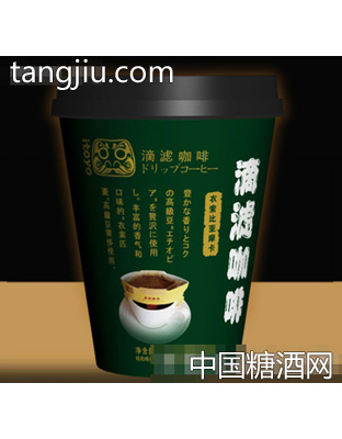 伊藤秀滴滤咖啡衣索比亚摩卡