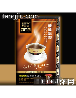伊藤秀滴滤咖啡意式经典