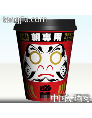 伊藤秀必胜