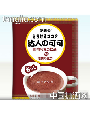 伊藤秀即溶巧克力饮品浓情巧克力