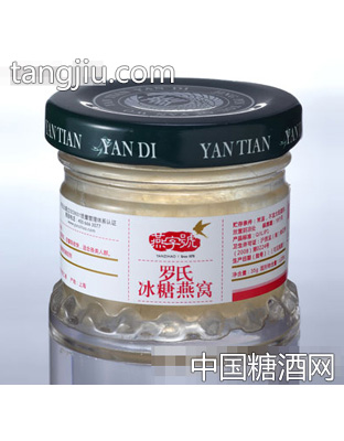 罗氏冰糖燕窝35g