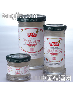 即食孕婴燕盏（初春头期洞金丝燕盏）