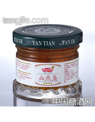 即食血燕盏（）35g