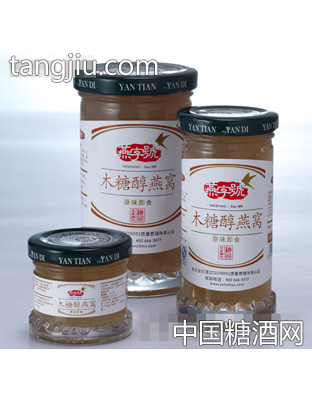 即食木糖醇燕窝