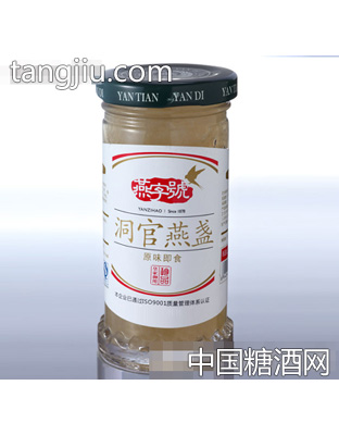 即食洞官燕盏（）110g