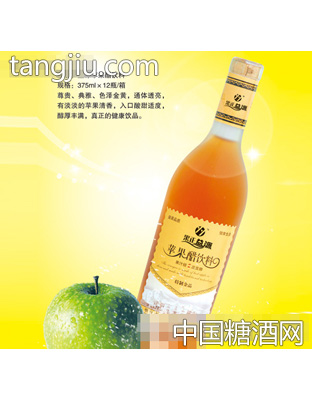 益源