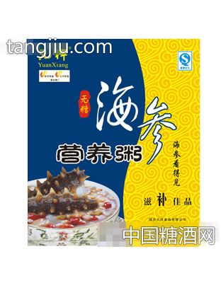 元祥海参八宝粥