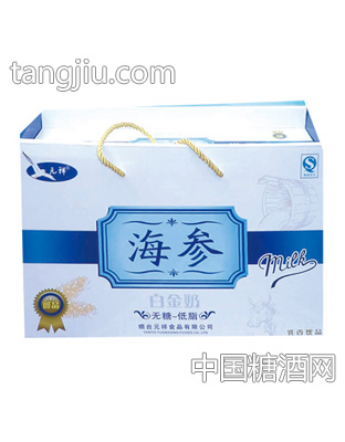 元祥海参白金奶