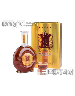 御玛仕