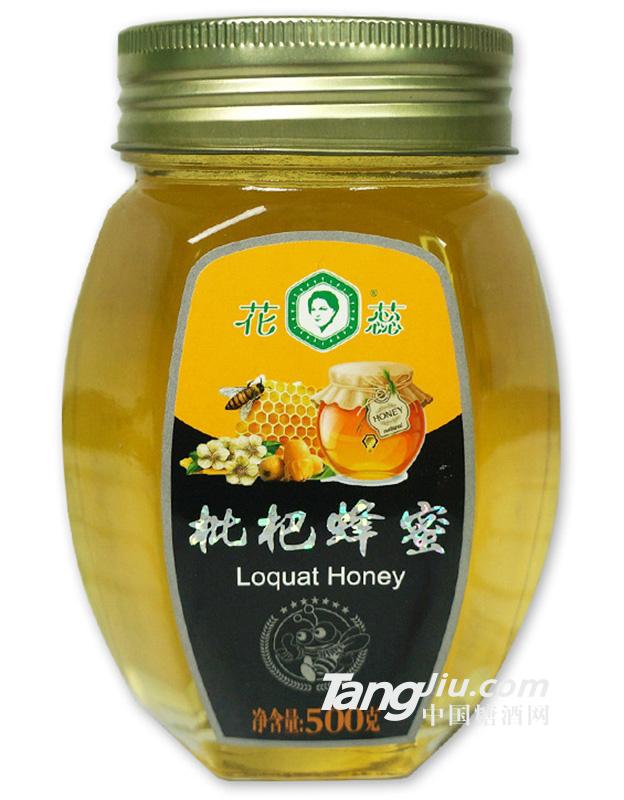 花蕊枇杷蜜玻璃瓶装500g