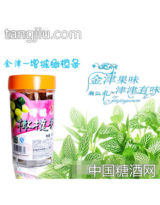 增城橄榄150g