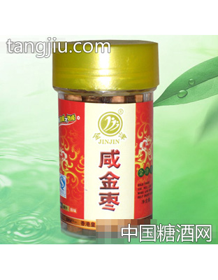 咸金枣