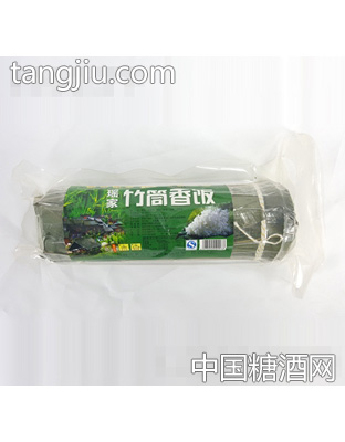 瑶家竹筒香饭