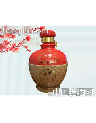 缘福专属定制酒4