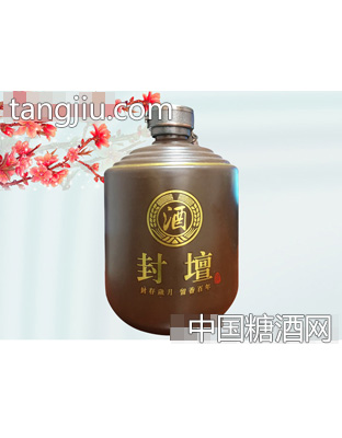 缘福专属定制酒3