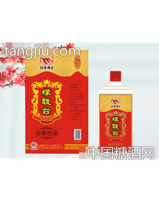 缘馥台酒（窖藏珍品）