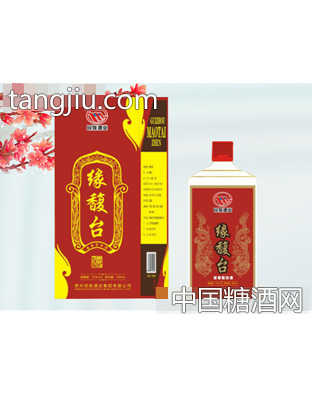 缘馥台