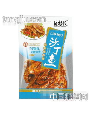 渔村长沙丁鱼60g