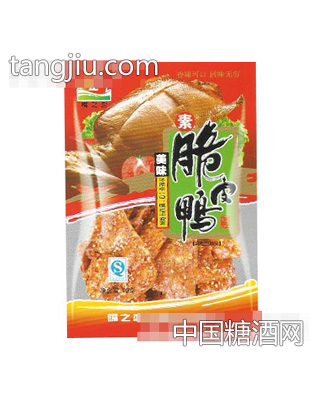 嘴之恋素脆皮鸭70g