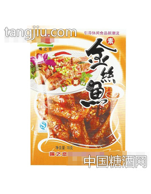 嘴之恋金丝鱼70g