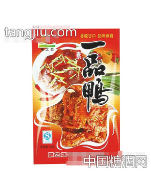 嘴之恋一品鸭40g