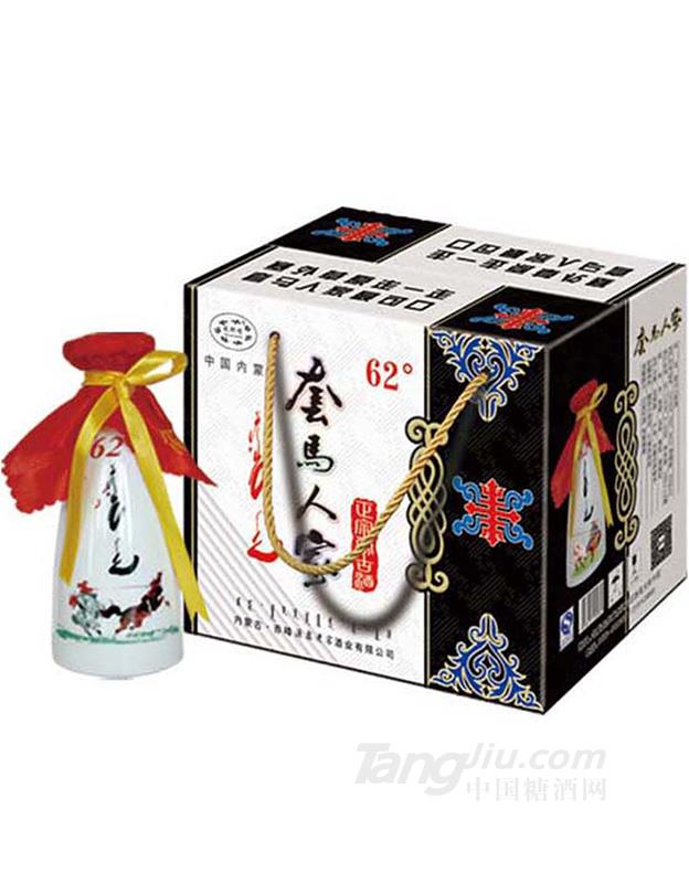 套马人家-小瓷壶白酒