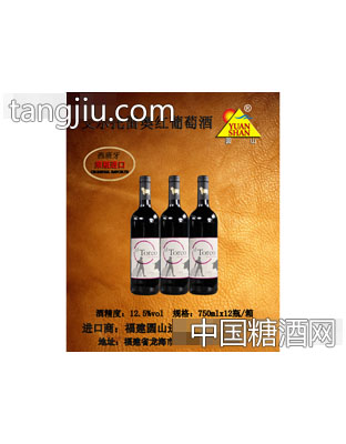 艾尔托雷奥美乐干红葡萄酒