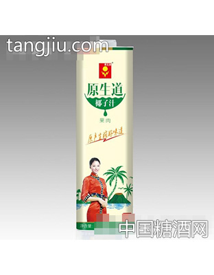 原生道椰子汁果肉1kg
