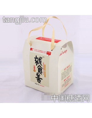 远藤就食姜（迷你甘醋）
