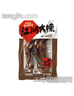 麻辣味重辣鸭掌80克