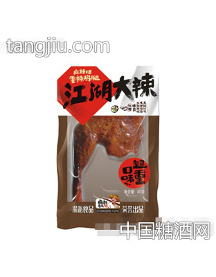 麻辣味重辣鸡腿80克