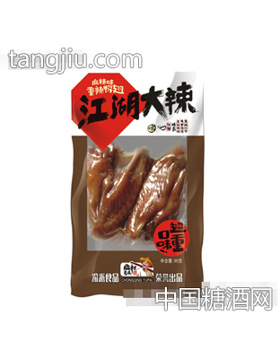 麻辣味重辣鸡翅90克