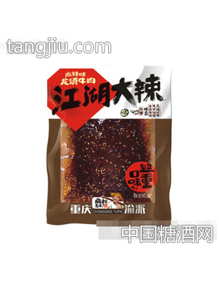 麻辣味龙须牛肉